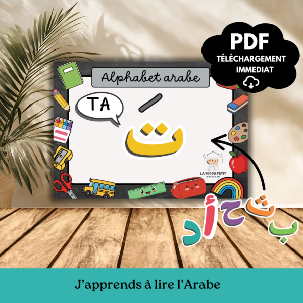 Support pour apprendre à lire l’alphabet arabe