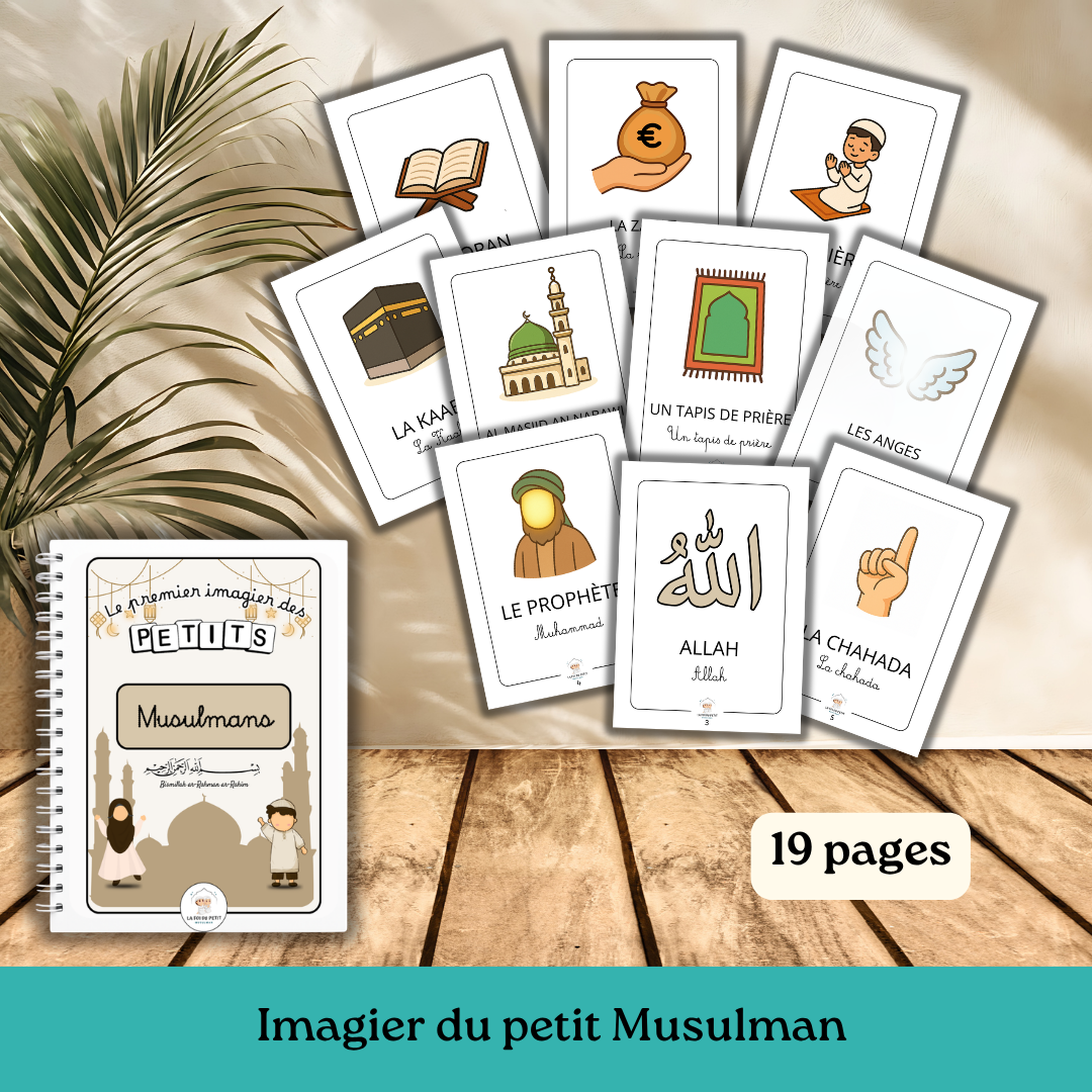 Le premier imagier des petits Musulmans – Image 2